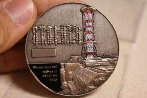 Front side of the S.T.A.L.K.E.R. coin